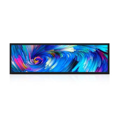 China Sheet Metal Hd Android LCD Digital Wall Mounted Signage Led Advertising 19.5 Inch Stretch Screen for sale