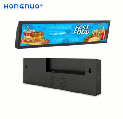 China Factory Outlets Indoor Commercial Customized Supermarket Shelves 28 Inch Stretched Bar LCD Screen For Airport / Shoe Shops for sale