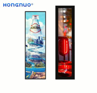 China Shopping Mall Landline Digital Signage Advertising Player Screen Indoor High Quality LCD Stretched Screen for sale