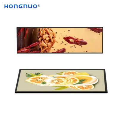 China HD Android Android Stretch Bar Indoor Ultra Narrow Bezel Tft Monitor Totem Advertising Bar Wide Screen Type for sale