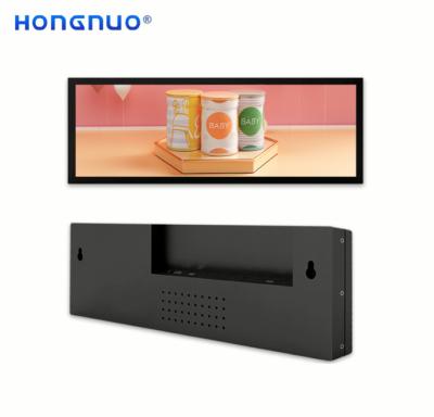 China Indoor HD Wholesale Ultra Wide Digital Signage Ultra Wide Stretched Bar LCD Advertising Show Ultra Stretch Screen for sale