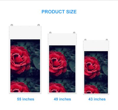 China high brightness digital sunlight readable 55inch lcd signage lcd monitor digital signage and show each other for sale