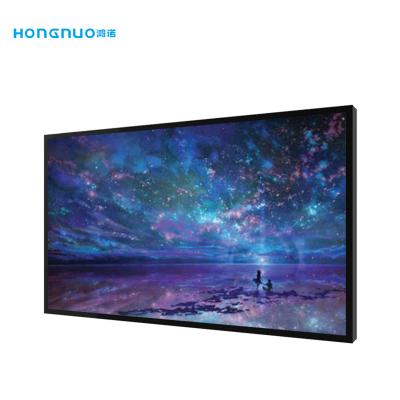 China Outdoor Digital Sale 65 Inch Advertising Lcd Screen Wholesale for sale