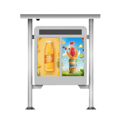 China Outdoor Floor Standing Advertising Screen 65inch Outdoor Digital Signage Totem Waterproof Outdoor Digital Signage for sale