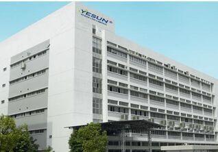 Verified China supplier - Shenzhen Yesun Led Limited