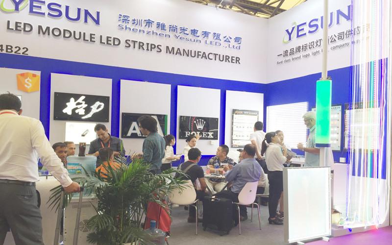 Fornitore cinese verificato - Shenzhen Yesun Led Limited