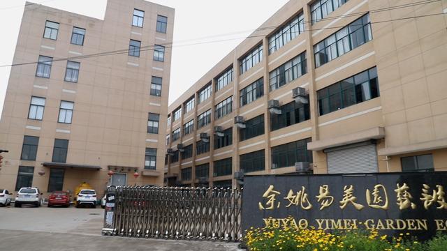 Verified China supplier - Yuyao Yimei Garden Equipment Co., Ltd.