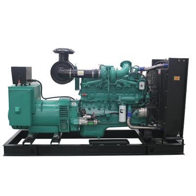 China dcec open silent motor genset 100kw 200kw 250kva diesel generator with cheap price GF100C for sale