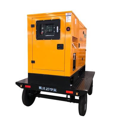 China Powered By Yuchai Diesel Engine 3 Phase 60KW Diesel Generator GF60YC for sale