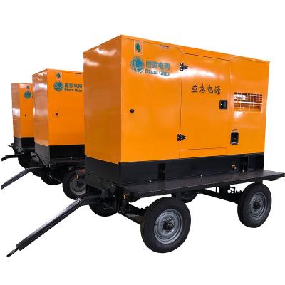 China Hot Sale Diesel Generators With Yuchai Engine Price 75kva 60KW Generator GF60YC for sale