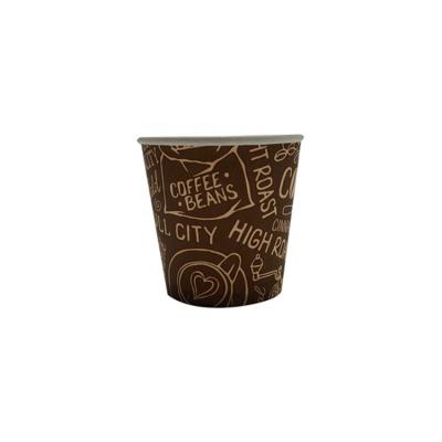 China Disposable/Recyclable/Aseptic Disposable Coffee Paper Cup Personalized Paper Cup for sale