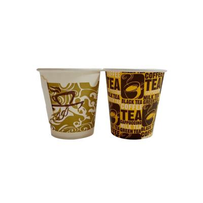 China Disposable / Recyclable / Aseptic Style 7 Ounce Paper Cups Cheap Custom Printed Paper Cups For Beverage for sale