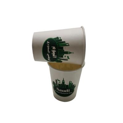 China Coffee Paper Cup Printing Logo Disposable Paper Disposable Custom for sale