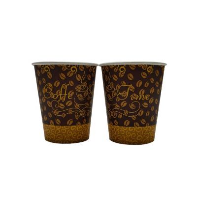 China 9oz Light Brown Paper Coffee Cup Disposable Hot Drinks Cup for sale