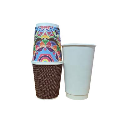 China Disposable/Recyclable/Aseptic Drink Paper Food Container 8oz Double Layer Hot Paper Cup for sale