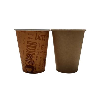 China /Recyclable/Aseptic Custom Printed Dessert Paper Cup Disposable 12oz Ice Cream Paper Cup With Lid for sale