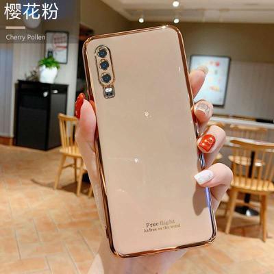 China Silicon Factory Price UV Oil Plating TPU Case Back Cover For Huawei Y9s for sale