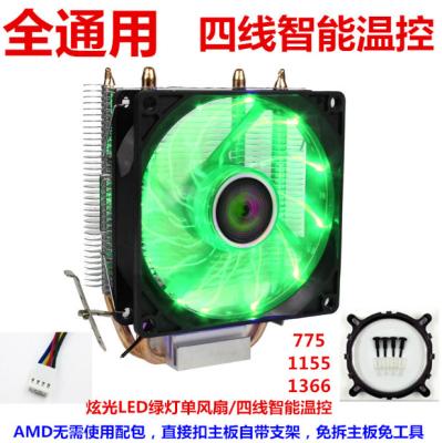 China 80-120W green LED fan for  AMD & Intel CPU cooler for sale