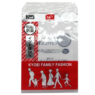 China Custom Biodegradable Garment Garment Garment Tape T-shirt Opp Packaging Bags BIODEGRADABLE for sale