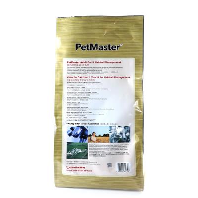 China 10kgs Barrier Quad Seal Dog Cat Printed Packaging Bags Pet Food Customized Foil Plastic Bag Packaging for sale