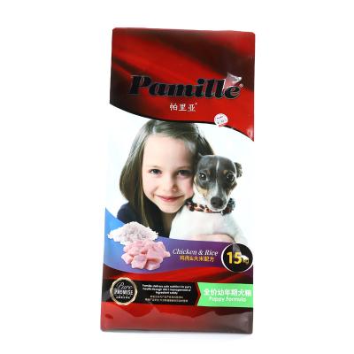 China Wholesale 15kgs Quad Seal Dog Cat Pet Food Plastic Bag Moisture Proof Aluminum Packagingheat Seal Printed Plastic Bag Packaging for sale