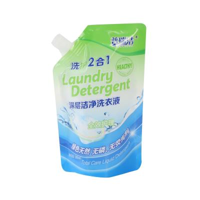 China Wholesales 17oz 502ml Recyclable Liquid Holder Up Spout Custom Bags With Logo Plastic Recycle Plastic Pouches Food Bag for sale