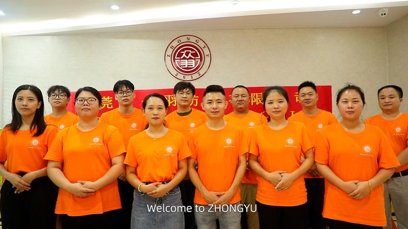 Verified China supplier - Dongguan Zhongyu Textile Co., Ltd.