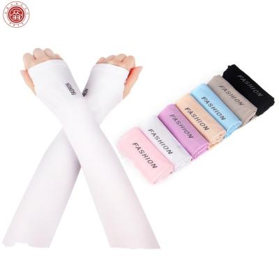 China Sun Protection Zong Yu Ice Sleeves Summer UV Ice Cool Male Arm Sleeves Wholesale Ice Gloves Long Section for sale