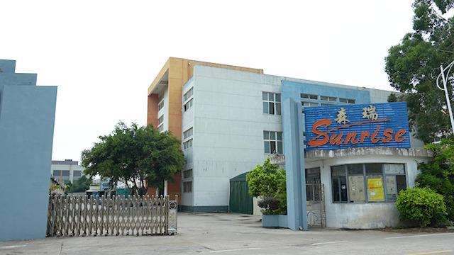 Verified China supplier - Fuzhou Sunrise Industrial Co., Ltd.