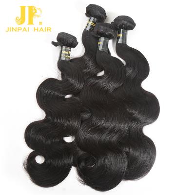 China Wholesale Unprocessed Straight Wave Mink Cuticle Aligned Human Hair Body Wave Brazilian Virgin Remy Hair for sale