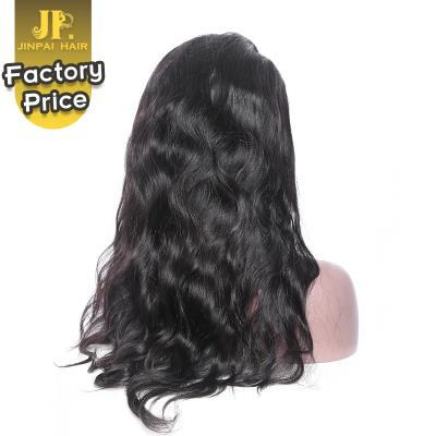 China Unprocessed Full Body Wave JP Virgin Hair Bundle 100% Brazilian Hair Wig for sale