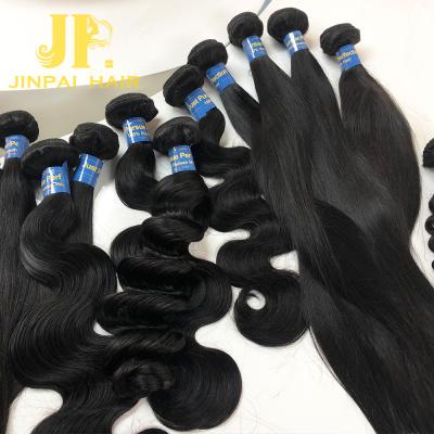 China Silky Straight Wave JP Raw Virgin Brazilian Cuticle Aligned Hair, Wholesale Grade 8A Brazilian Hair, Virgin Cuticle Aligned Hair Bundles for sale