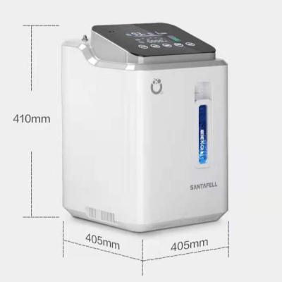 China 2021 Household Design Best Selling Customized Hospital Grade Medical Portable Oxygen Concentrator for sale