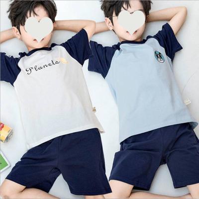 China high quality kids loungewear set summer cotton kids loungewear boys two piece sets solid color skin-friendly loungewear for sale