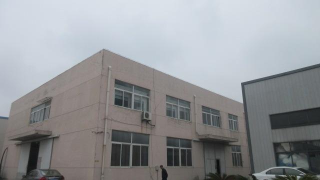 Verified China supplier - Yangzhou Zhonghui Biological Technology Co., Ltd.