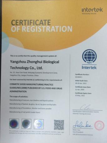 ISO14001 - Yangzhou Zhonghui Biological Technology Co., Ltd.