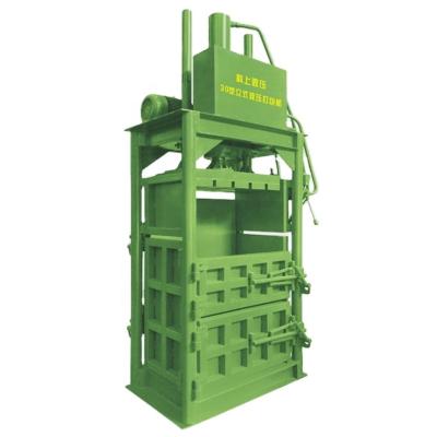 China YJ-30 CLOTHING Cardboard Compactor Recycling Baler Used Recyclable Baler For Sale for sale