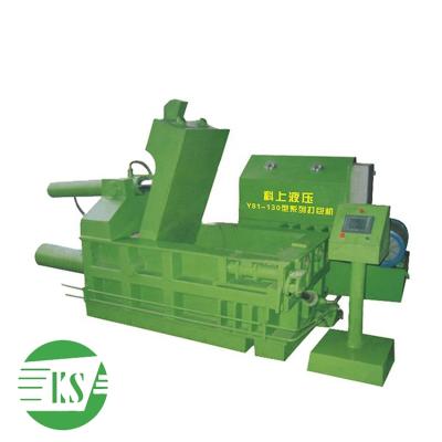 China Recycling Keshang Factory Professional Custom Y81-130 High Efficiency Metal Scrap Automatic Baler Machine for sale