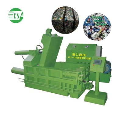 China Factory Directly Sales Automatic Aluminum Horizontal Aluminum Hydraulic Press Scraps for sale