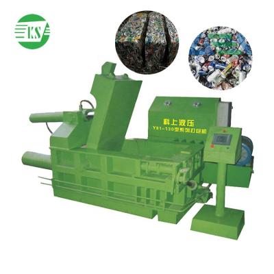 China Recycling Keshang Factory Professional Y81-130 High Efficiency Metal Scrap Baler Machine Professional Custom Baler Machine For Scrap Metal for sale