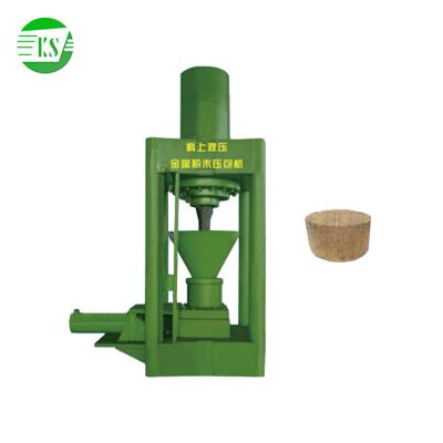 China Y81-350 scrap metal briquette machine reuse for sale