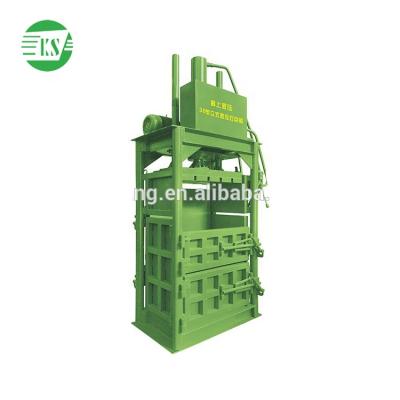 China machinery & YJ-80 Hardware Clothes and Carton Hydraulic Press Machinery for sale