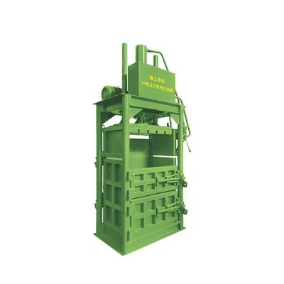 China machinery & Material Recycling Waste Garbage Pressing Baler Machines YJ-80 for sale