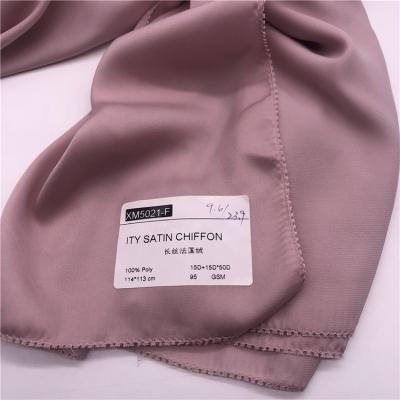 China Anti-Static Taffeta Wax Kids Fabric For Garment Jacket Hot Sale 300T 100% Polyester Woven Plain Dyed for sale