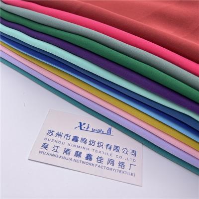 China High Quality 100% Polyester Fiber Wool Peach Dye Fabric Anti-Static for sale