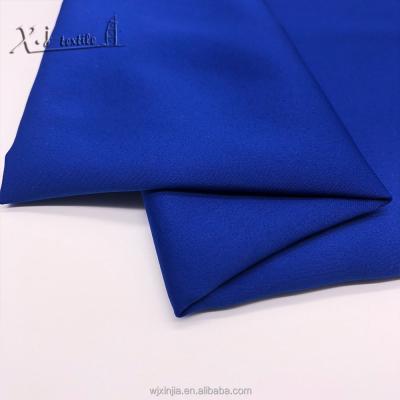 China Flame Retardant Full Dull Satin /Polyester Full Dull Satin Fabric for sale