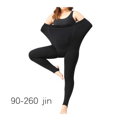 China 200 Catties Women's Anti-Allergy Plus Size Maternity Leggings With Velvet Yoga Spring Seamless Maternity Spring Thick Fit Pants And Winter Sportswear for sale