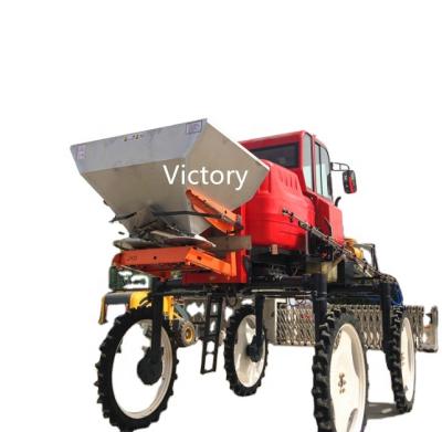 China Factory Boom Agricultural Sprayer Self Propelled Sprayer For Cotton Paddy Field Corn for sale