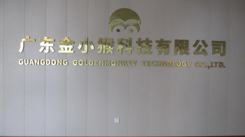 Verified China supplier - Guangdong Golden Monkey Technology Co., Ltd.