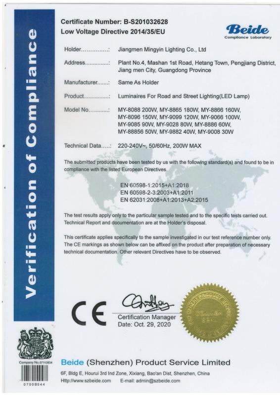 CE - Zhongshan Yahan Lighting Co., Ltd.